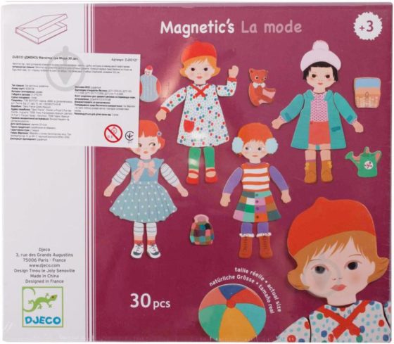 Juego magnético. Imanes de La moda. Djeco - Imagen 4